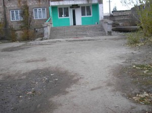 Gyumri  2 VHS old  entrance   